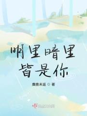 梦里故里什么意思