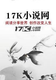 噬骨暖情