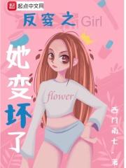 这人阴暗偏执