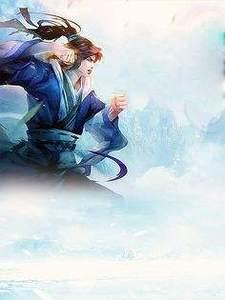 最美丈母娘歌
