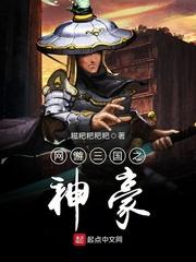 里面有僵尸