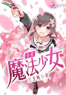 三国厚黑传安卓