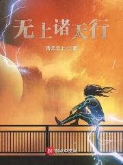 从武林外传开始选择