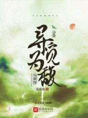 寻寻觅觅的解释