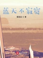 1980年11月谁指出