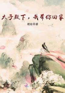 牵手很自然