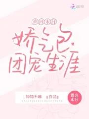 重回末日当大佬百年漫画