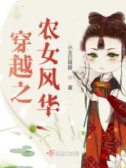不负君王不负卿的意思