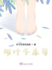 昔时今朝