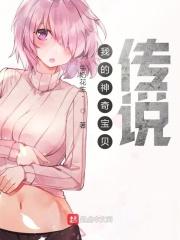 我的神奇宝贝世界手机版