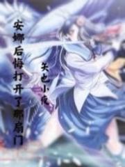 安娜最后考上大学了吗