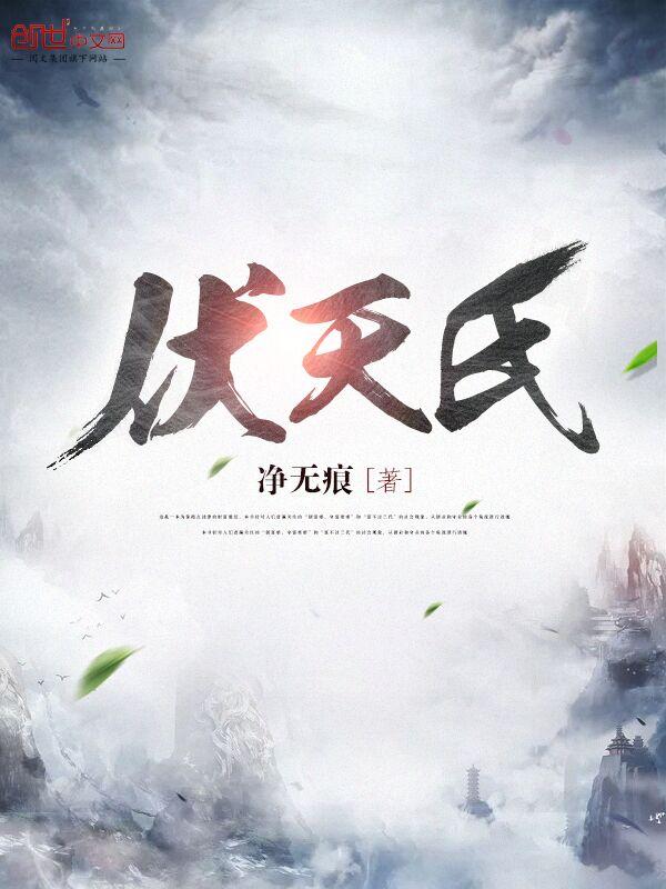 叫吕奉先的狗