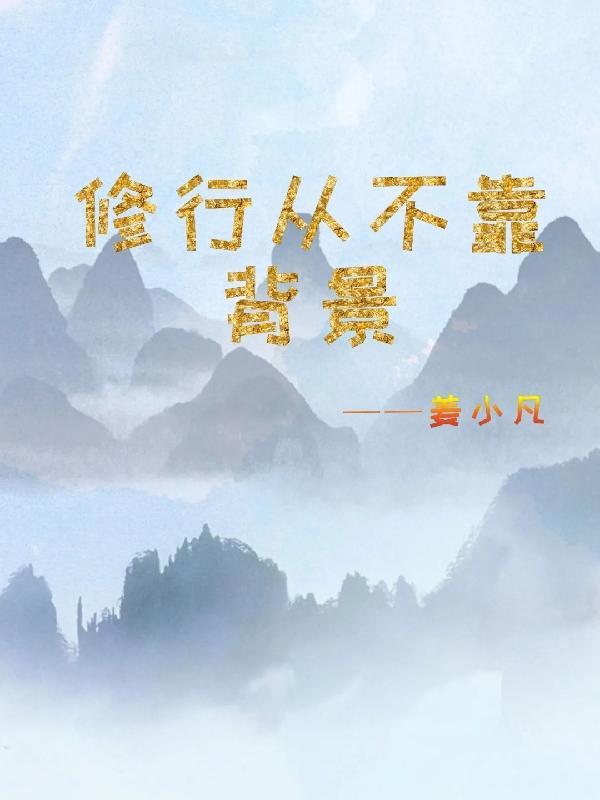 无尽传来大叶生原唱是谁唱的