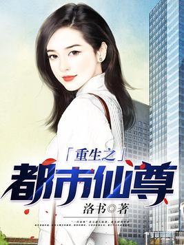 李世民二皇子李宽