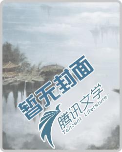 鬼门关