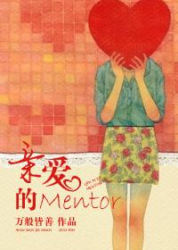 薄唇的女人的性格