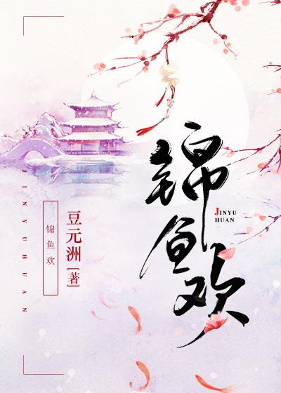 李策上官瑶都市