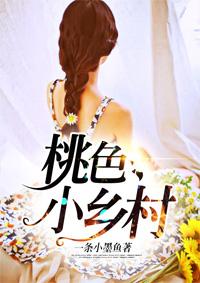 眼瞎了没有