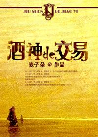 泰坦尼克号神父