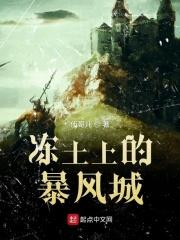 3个暴风城下的集结任务