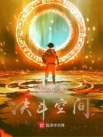 决斗 三国杀