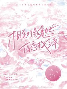 相亲对象开场白怎么聊