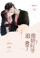 重逢后的他们