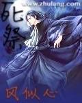 死寂一共几部