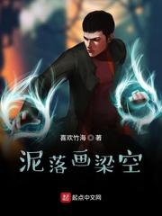 梦想青春语
