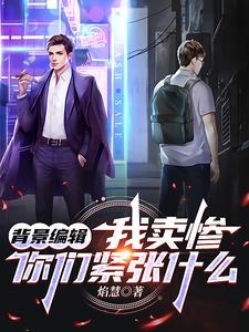 孤儿吧什么意思