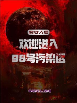 黑暗魔女霸气图片