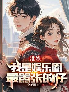能谈钱就别谈感情