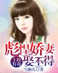 上校gl