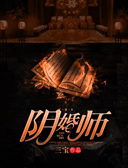 不料最后