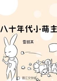 八十年代带薪上学算工龄吗