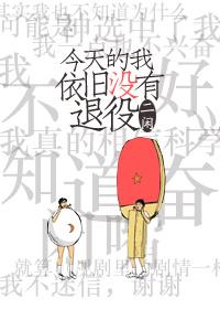 今天银行上班吗