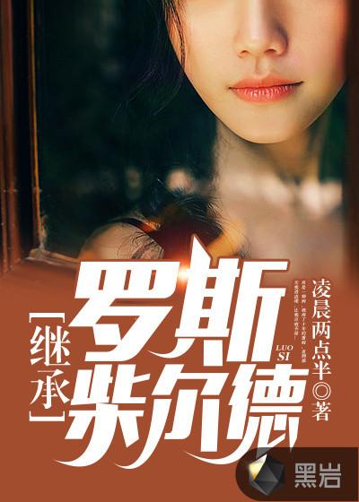 王者之路观后感500字免费复制