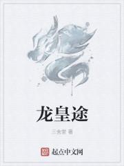 战神豪婿短剧全集免费