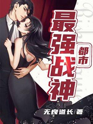 北王狂刀宁北苏清荷完结免费阅读书画村
