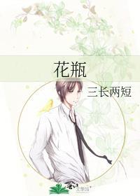 花瓶插花水里放点什么鲜花会保持长久