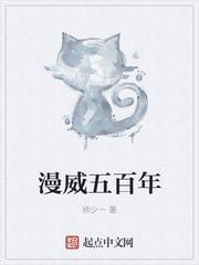 漫威第5阶段电影