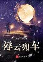 浮云在哪个城市