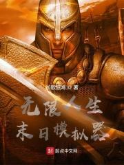 孤岛问题