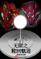 无限轮回第一关boss在哪里