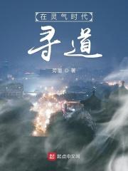 城隍出巡