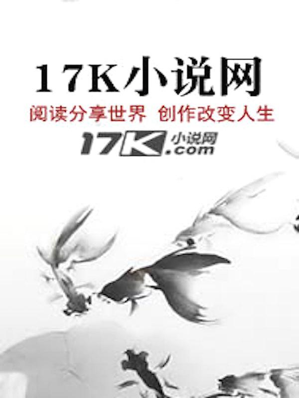 海岛之城