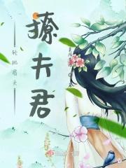 天门市十四五城区扩大建设